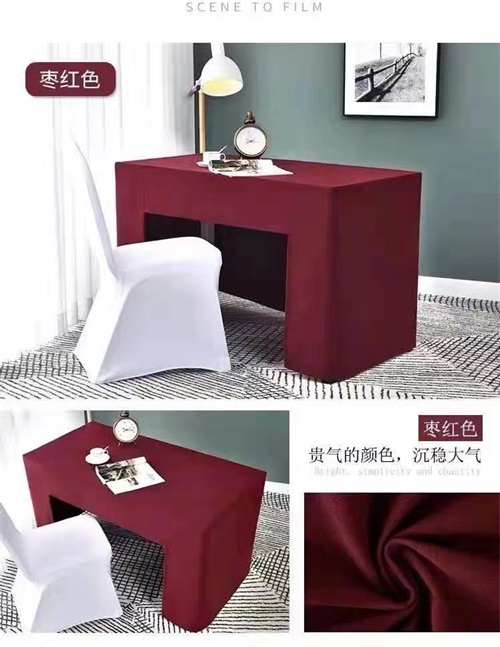 濟南酒店布草